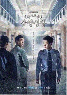 长夜列车 剧集种子资源更新